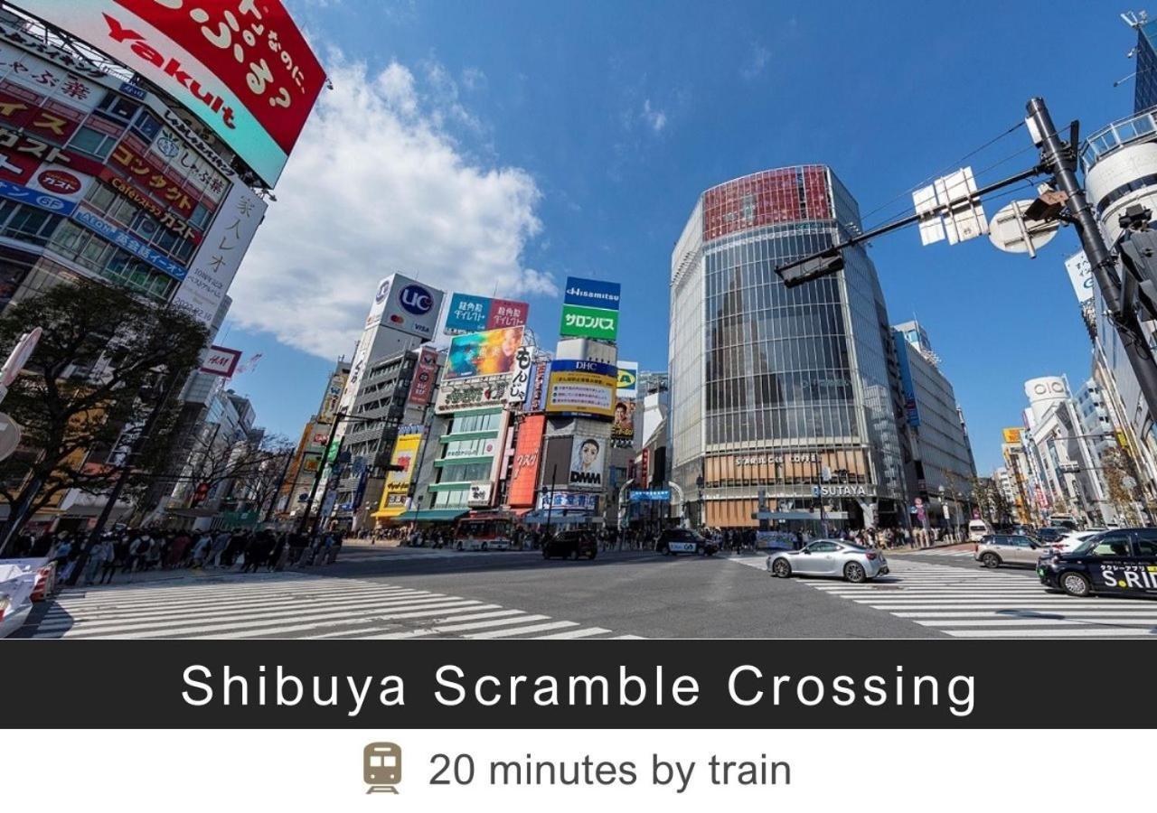 טוקיו Tokyu Stay Yoga מראה חיצוני תמונה