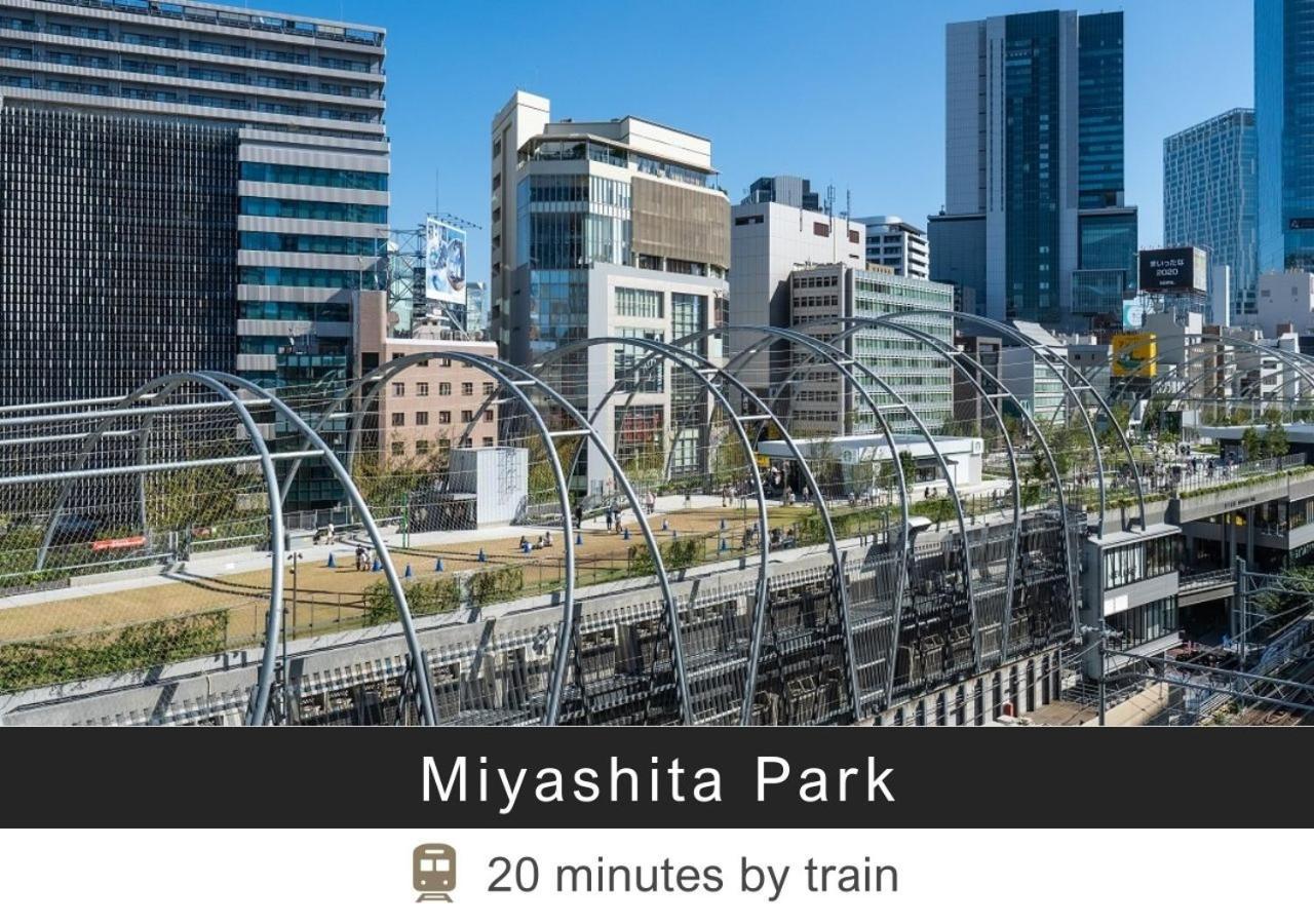 טוקיו Tokyu Stay Yoga מראה חיצוני תמונה