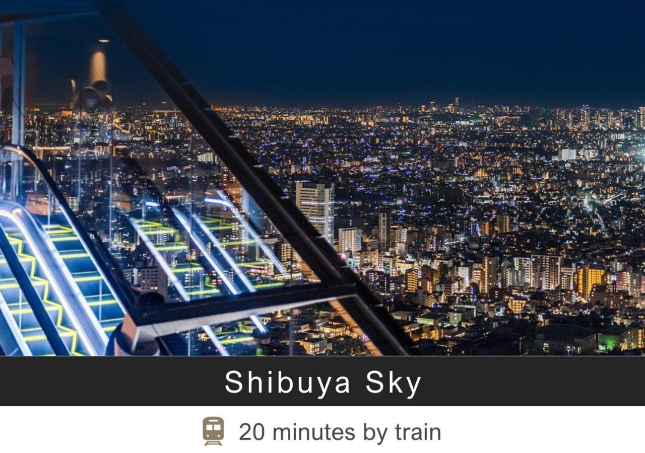טוקיו Tokyu Stay Yoga מראה חיצוני תמונה