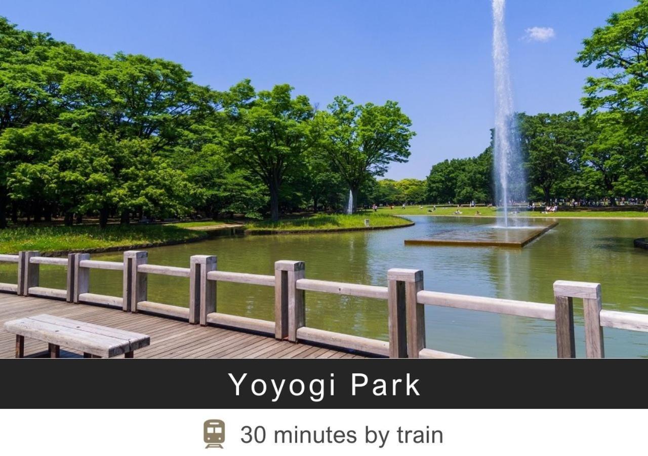 טוקיו Tokyu Stay Yoga מראה חיצוני תמונה